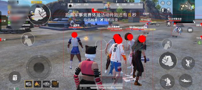 和平精英开辅助怎么开视频（和平精英怎么开外挂的视频）